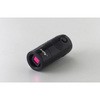 WIFI接続Cマウントカメラ 3R(スリーアール)