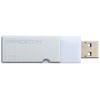 キャップレスUSBフラッシュメモリー 128GB シルバー プリンストン