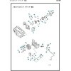 848C006740 ゼノア エンジンチェーンソー G2100T 部品 クラッチおよびオイルポンプ ゼノア 62977874