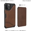UAG製 METROPOLIS iPhone 12 Pro Max 用 プリンストン