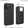 UAG製 OUTBACK iPhone 12 Pro Max 用 プリンストン