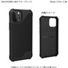 UAG-IPH20MFL-KB UAG�� METROPOLIS LT iPhone 12 Pro/12 �p �v�����X�g�� 62978047