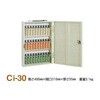 Ci-30 L[{bNXgю ^`oi쏊 62978459