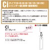 Ci-40 L[{bNXgю ^`oi쏊 62978468
