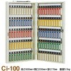 Ci-100 L[{bNXgю ^`oi쏊 62978495