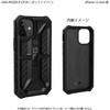 UAG-IPH20S-P-CF UAG�� MONARCH iPhone 12 mini �p �v�����X�g�� 62978528
