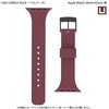 UAG製 U by UAG DOT Apple Watch 44/42mm用バンド プリンストン