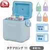 132972 N[[{bNX ^OAO 11 (10L) CO[ 62979204