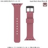 UAG-UAWSD-DR UAG�� U by UAG DOT Apple Watch 40/38mm�p�o���h �v�����X�g�� 62979219