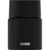 水筒 保温 保冷ボトル ジェムストーン フードジャー 0.5L SIGG(シグ)