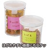 PRK-50CH-RO bN[e[vSJb^[t }g(pi) 62984008