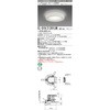 63002513