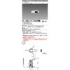 EL-DA3/0(1502NM)AHN 一体形ダウンライト 深枠鏡面コーン 遮光30° グレアレス 三菱電機 63003335