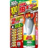 - お部屋の虫キラーワンプッシュ フマキラー 63005365