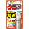 ダニアース 1プッシュ式スプレー アース製薬