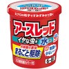 アースレッド イヤな虫用 6～8畳用 アース製薬