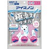 アイスノン 極冷えタオル 白元アース