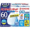 水性キンチョウリキッド 金鳥(KINCHO)