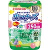 虫コナーズ ビーズタイプ 金鳥(KINCHO)
