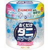 ダニコナーズ ビーズタイプ 金鳥(KINCHO)