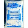融雪剤メルトエース 栗原弁天堂