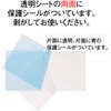 63006346,63006355,63006364,63006380,63006389