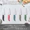FKB-140DBU  Z~bNiCt O nn 14cm Z 63007046