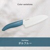 FKB-140DBU  Z~bNiCt O nn 14cm Z 63007046