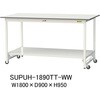 軽量作業台/耐荷重150kg_ワンタッチ移動H950_全面棚板付_ワークテーブル150シリーズ 山金工業