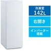 冷蔵庫/冷凍庫カテゴリ