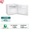 IRSD-5A-W ①45L ACXI[} 63008034