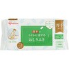 トイレに流せるおしりふき アイリスオーヤマ