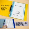RE-202CF t@C tB[NA[t@C  vX() 63014763