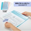 RE-202CF t@C tB[NA[t@C  vX() 63014763