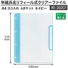 RE-202CF t@C tB[NA[t@C  vX() 63014763
