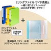 RE-202CF t@C tB[NA[t@C  vX() 63014763