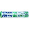 ラップ・消耗品・食品包材カテゴリ