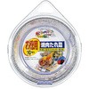 三菱ホイル手軽に使えてかたづけ簡単! 焼肉たれ皿 10枚入 三菱アルミニウム
