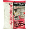 レンジフードフィルター かぶせる