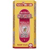 ミスターパックポリ袋