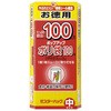 三菱アルミ ミスターパック ポップアップ式 ポリ袋 マチ付き 100枚入 三菱アルミニウム