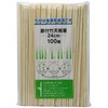 節付竹天削箸 (裸)100膳入 大和物産