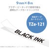 ピータッチ用 汎用テープカートリッジ ブラザー 互換テープ (テープ:透明、文字:黒/テープ:白、文字:黒/テープ幅:9mm、テープ長さ:8m/テープ幅:12mm、テープ長さ:8m) カラークリエーション