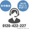 63028167