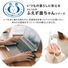 M-BL21DBKBK ワイヤレスマウス 無線 2.4GHz USB 抗菌 ブルーLED 5ボタン Mサイズ 進む戻るボタン エレコム 63028264