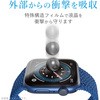 AW-20SFLAFPRG �A�b�v���E�H�b�` AppleWatch �t�B���� SE 6 5 4 (40mm) �t���J�o�[ �ϏՌ� ���� 2���� �w��h�~ �G���R�� 63028763