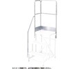 DB2.0-T3NK110 片側開口手摺 長谷川工業 63030258