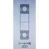 6008ZZC3/2AS 深溝玉軸受 6000番台 ZZ C3 グリス指定品 NTN(エヌティーエヌ) 63030818