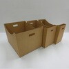DBFB-M 段ボール製フォルダーボックス TRUSCO 63033977