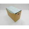 DBFB-M 段ボール製フォルダーボックス TRUSCO 63033977